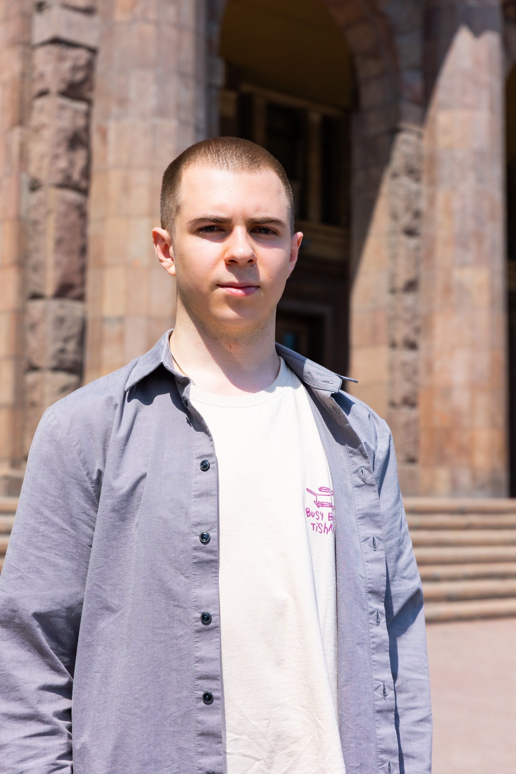 Карякин Павел